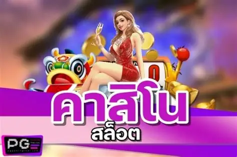 เว็บสล็อตชั้นนำ MSI168 เว็บตรงคุณภาพ