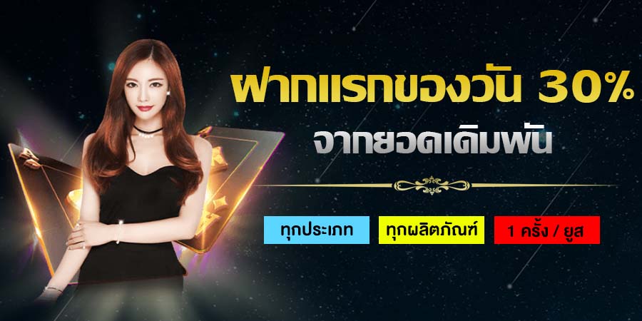 เว็บสล็อตชั้นนำ MSI168 เว็บตรงคุณภาพ